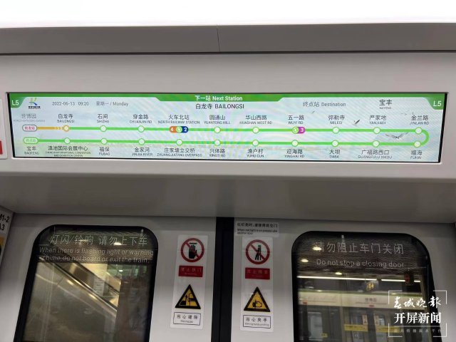 QQ号大规模被盗！腾讯：正搜集犯罪证据