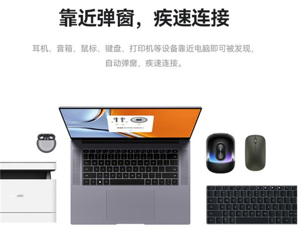 省钱必看适合学生党的轻薄本推荐,怎么选轻薄本