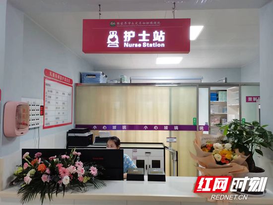 永定区妇幼保健院乳腺专科,妇幼保健院有乳腺专科吗