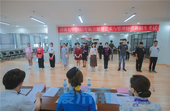 济南高中特色招生有正规学籍吗,2023年济南高中特色班招生简章