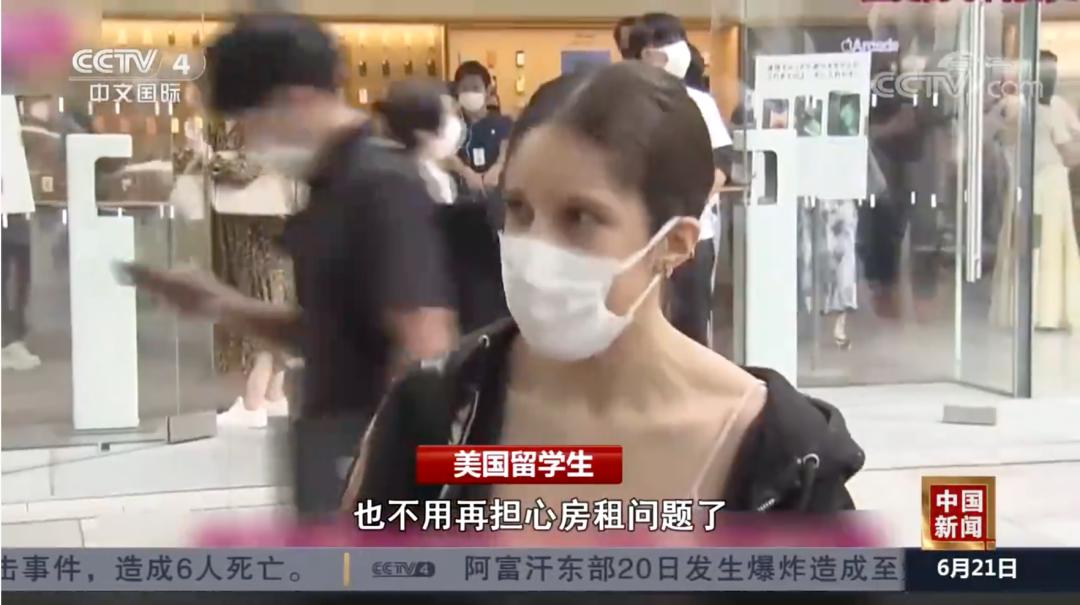 日元汇率创近24年来新低！日本首相与央行行长紧急磋商...外国人在日本大举扫货：有苹果手机便宜1300元