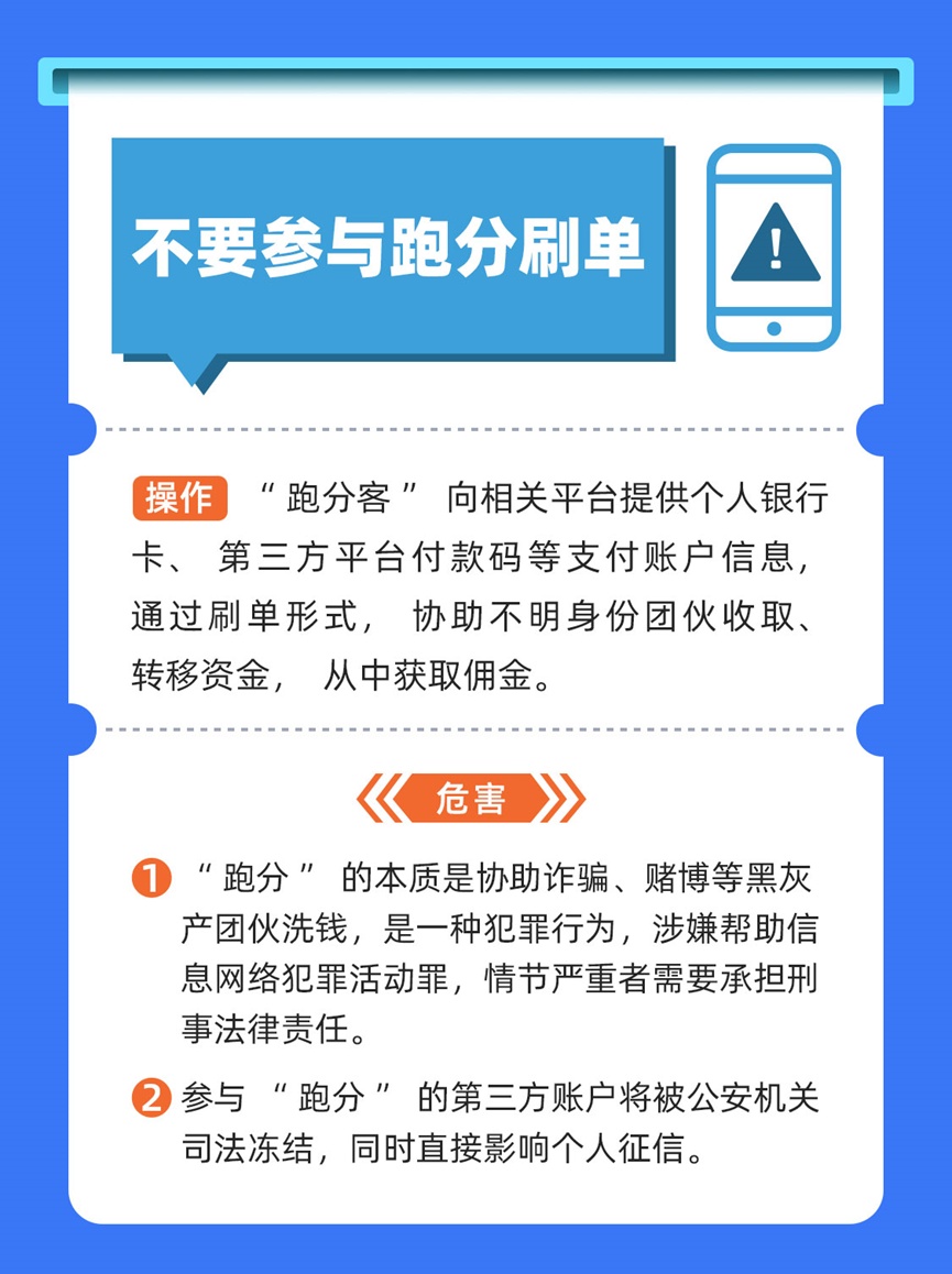 余额宝46万无法取出支付宝回应,小伙赚46万存款转入余额宝