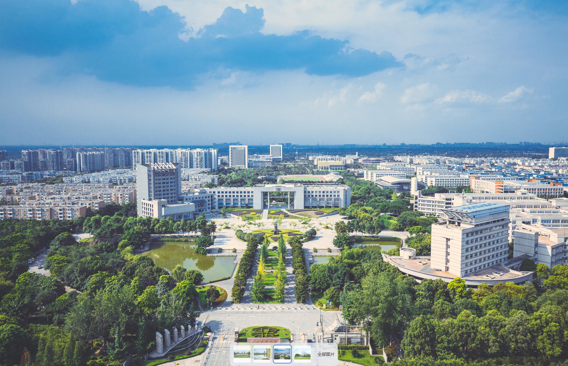 直通高招三大特点,直通高招