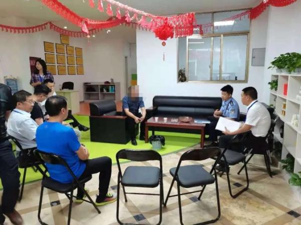 老年人投资免费旅游返利骗局,老人旅游投资骗局