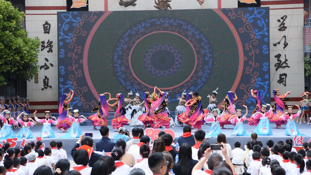 瀹ｅ▉鐖卞浗涓讳箟鏁欒偛鍩哄湴,瀹ｅ▉绔嬪痉鏁欒偛