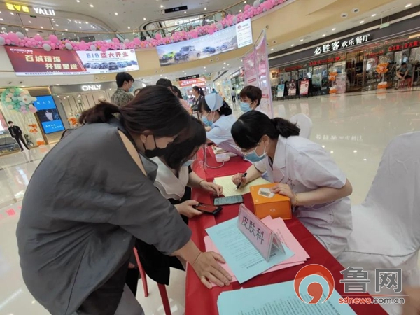 薛城区市场监督管理局通知,薛城区市场监督管理局