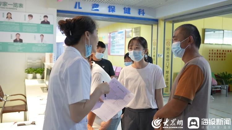 聊城市关于先天性心脏病的救助,聊城儿童心脏病免费治疗