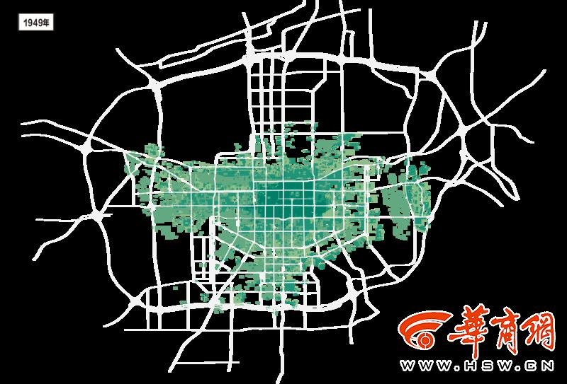 西安华商报最新头条,西安市2025年城市发展史