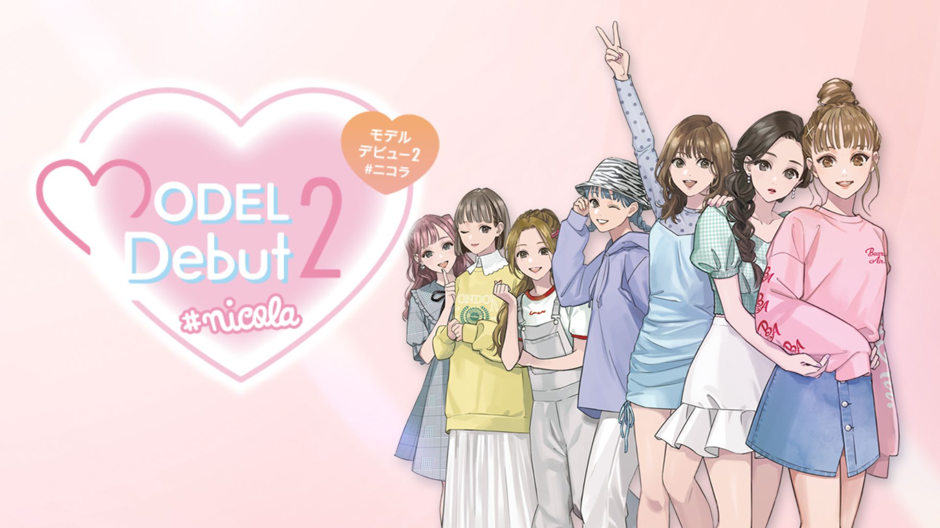 11月份推荐的游戏,2022年暑假推荐20部游戏好玩到爆