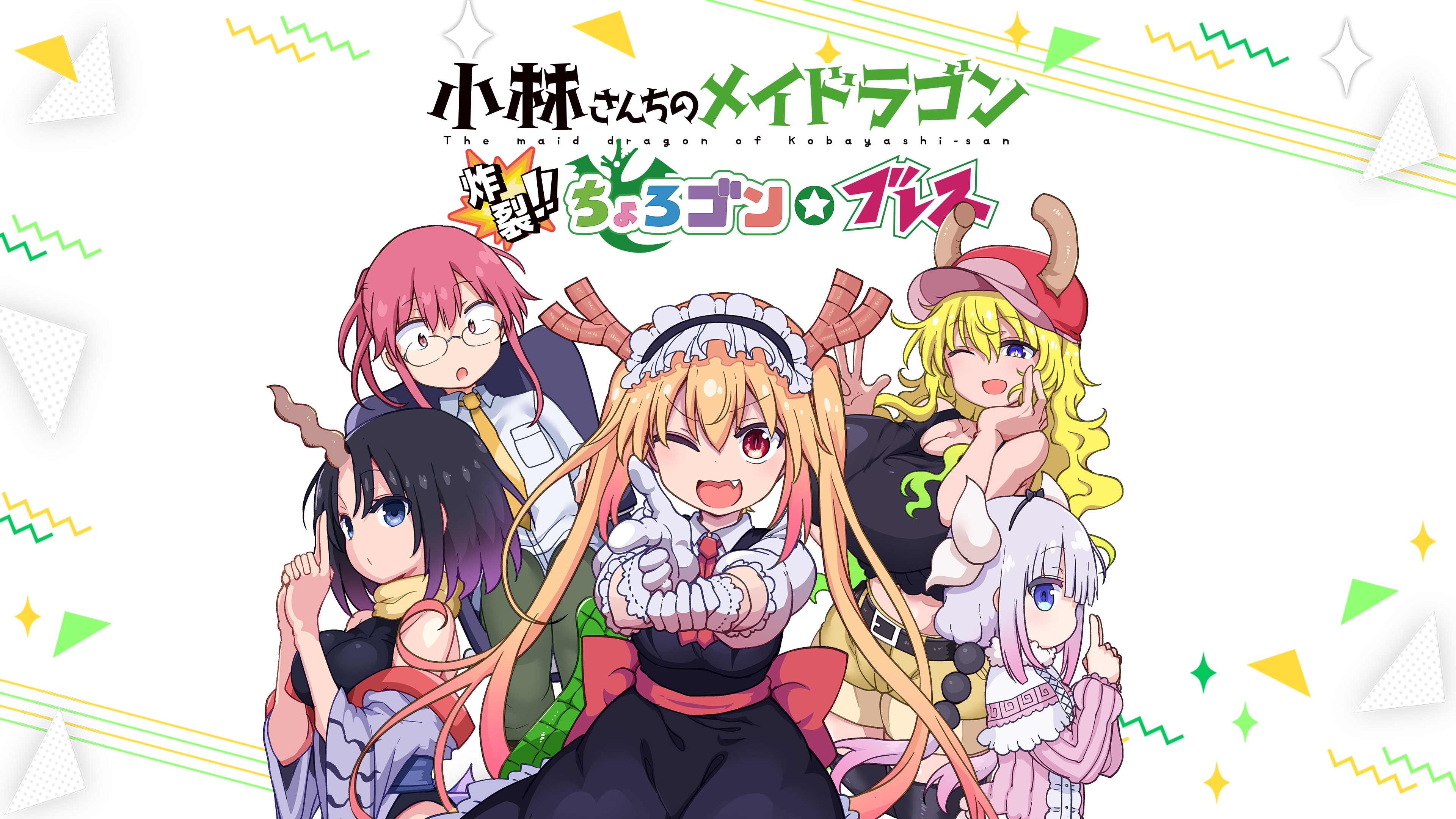 2022年8月游戏推荐,推荐2021年11月好玩的游戏