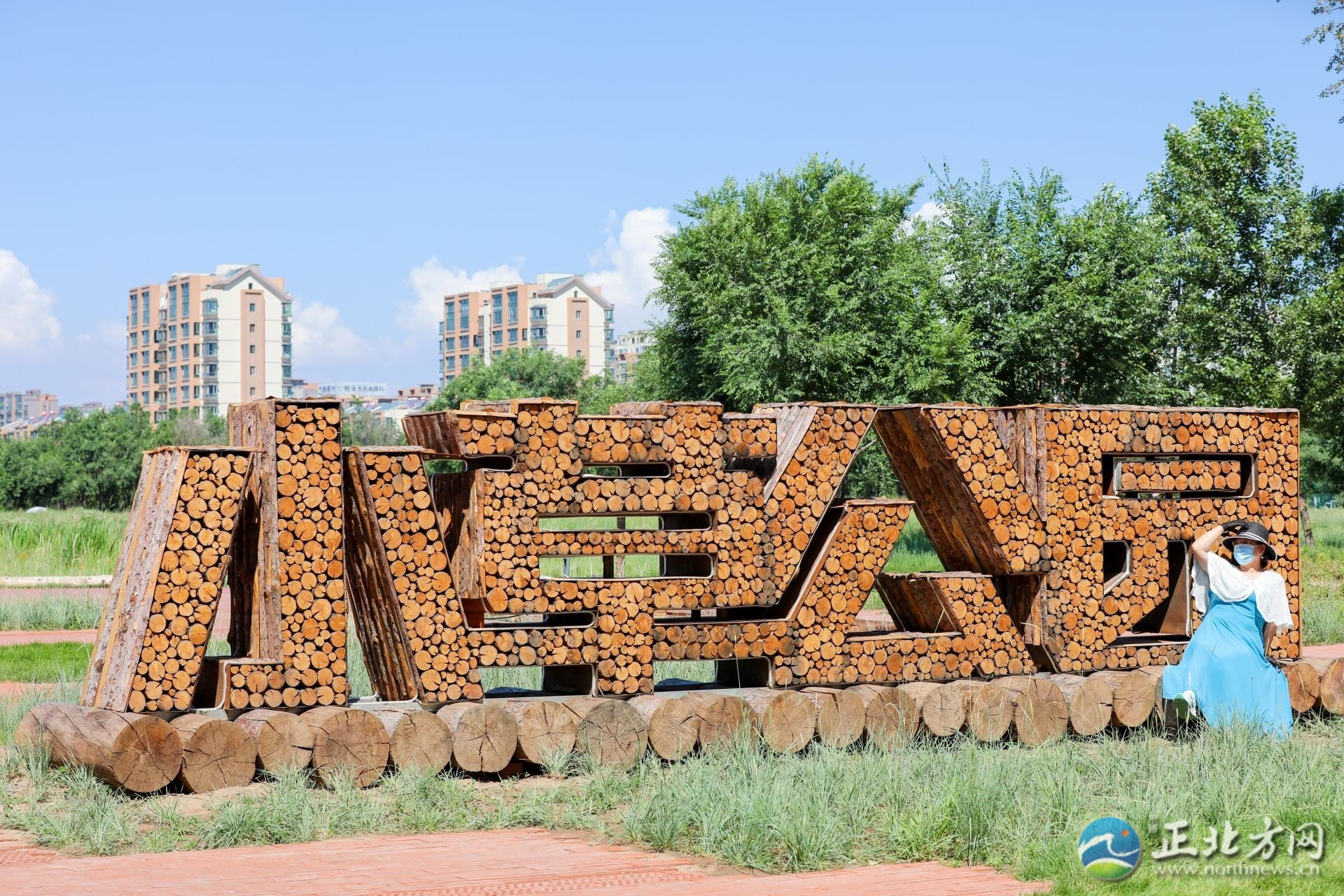 婕鍩庝腑,婕鍩庝腑妫灄