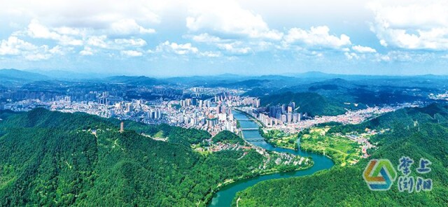 浏阳日报公告,《浏阳日报》