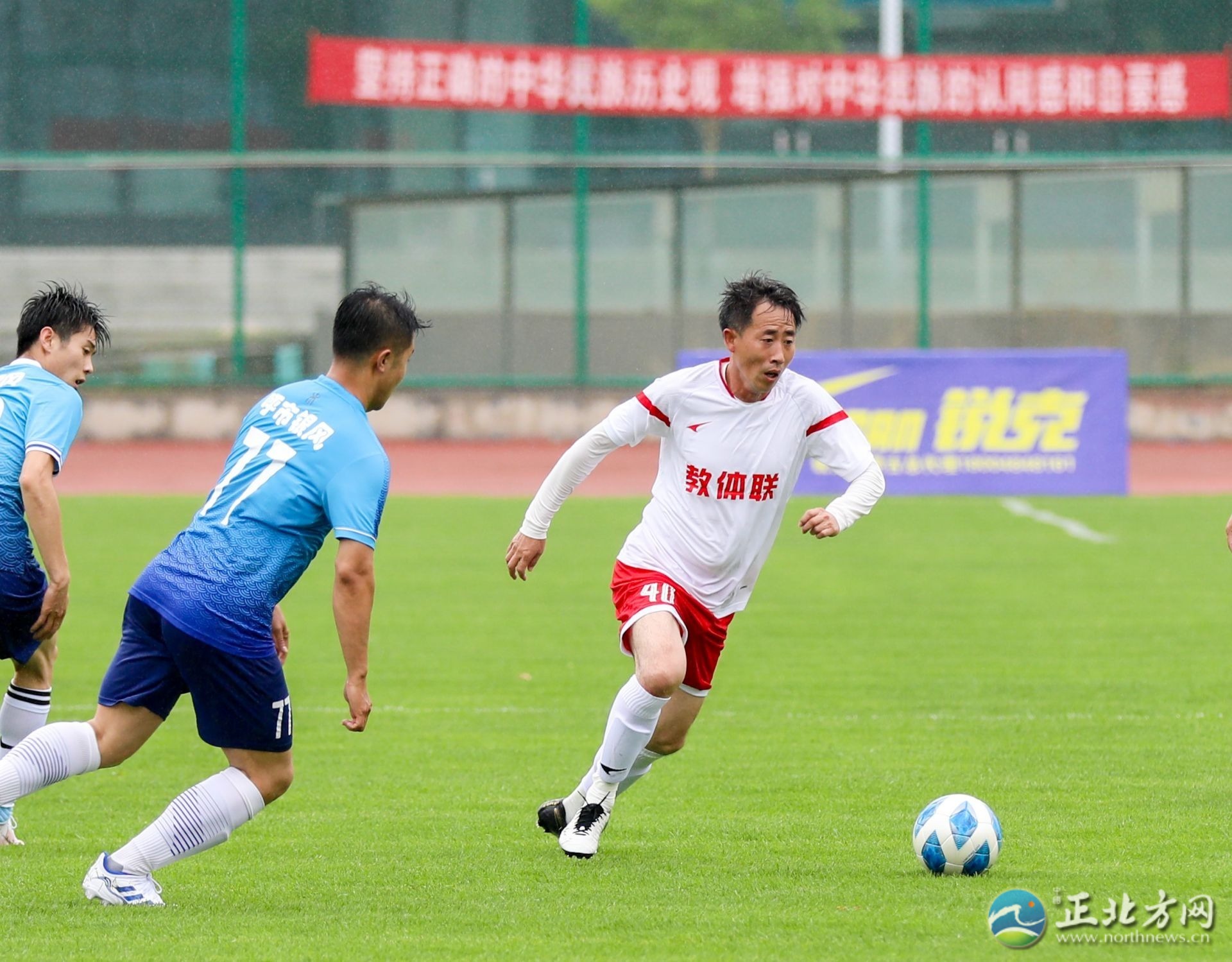 呼和浩特业余足球联赛直播,呼和浩特第十届足球联赛