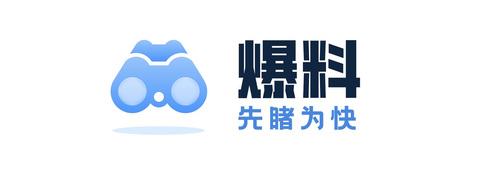 iqoo11游戏数据图,iqoo11如何查看游戏帧数