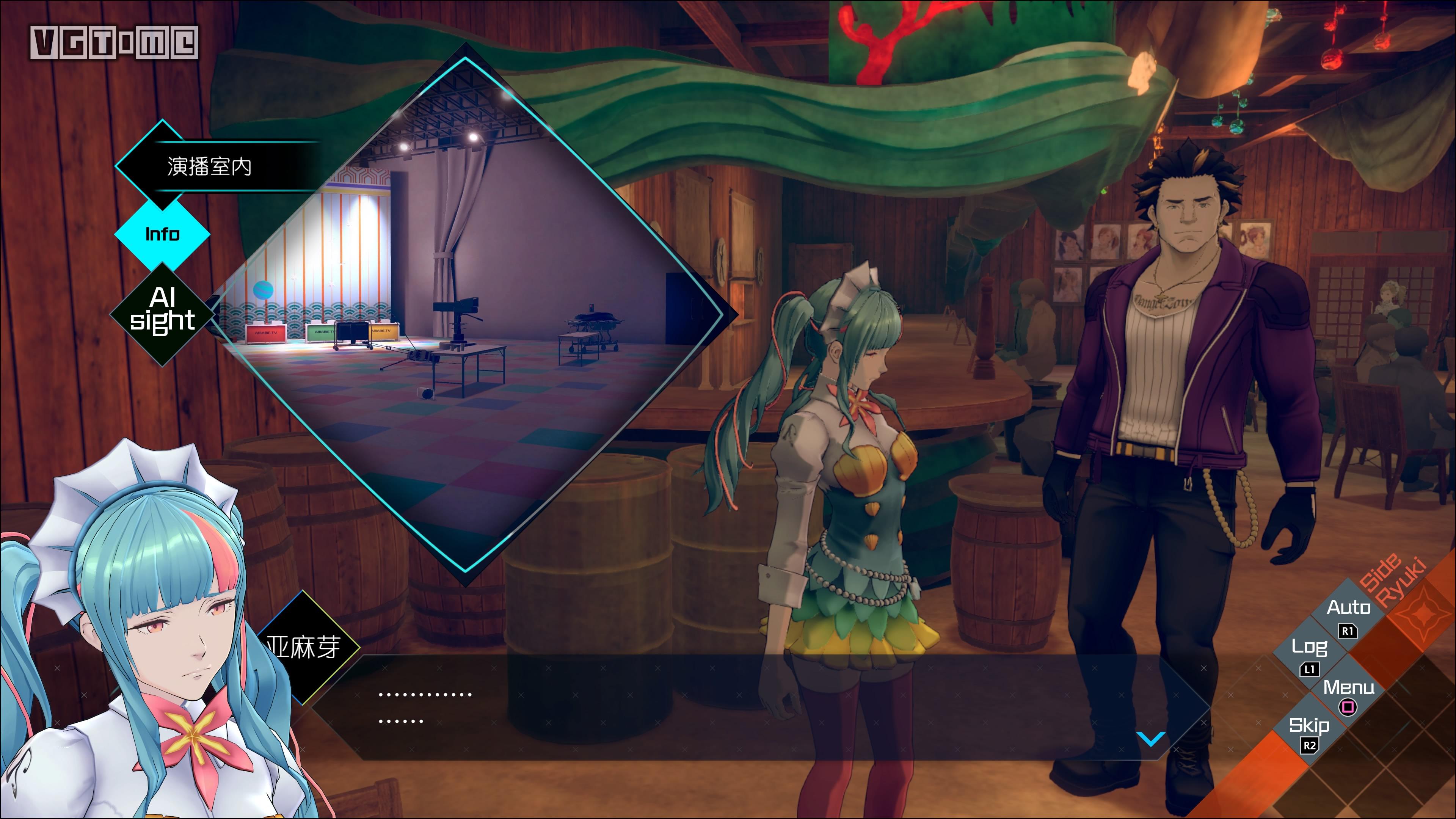 ai梦境档案涅盘肇始攻略,ai梦境档案涅槃肇始成就