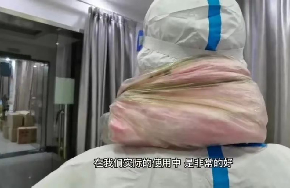 上海防暑降温用品,冰贴夏季清凉贴物理降温