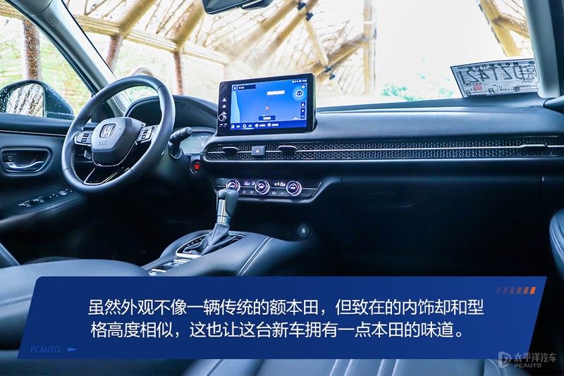 本田xr-v小型suv,本田xr-v1.5t试驾视频