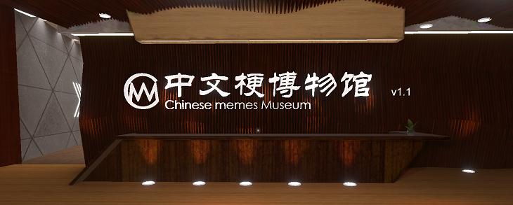 从vr到元宇宙再到gpt,vrchat元宇宙