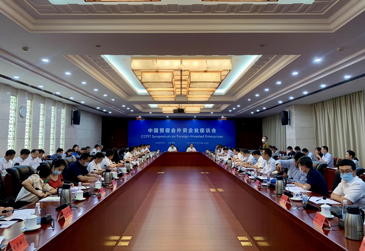 赛得利江西工厂,江西赛得利