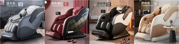 西屋按摩椅和芝华仕按摩椅哪个好,西屋哪个品牌的按摩椅最好