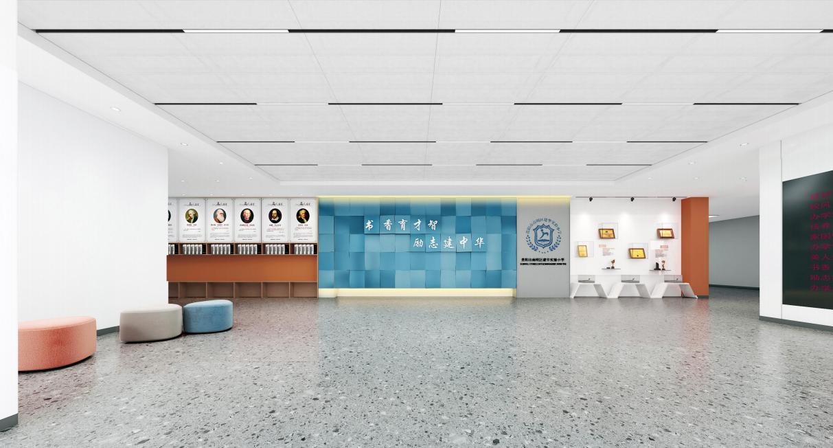 铁建城建华小学,贵阳铁建城建华实验小学