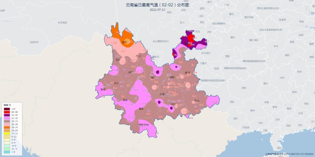 昆明金诺培训学校叫停了吗,昆明近期大事
