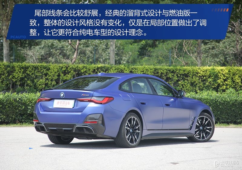 比model3更大一点的什么时候推出,比model3更入门的车