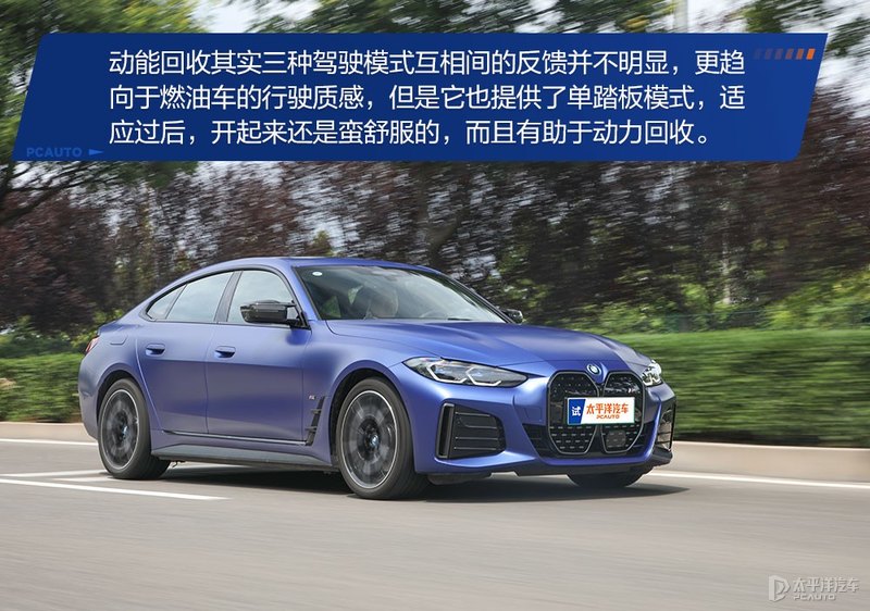 比model3更大一点的什么时候推出,比model3更入门的车