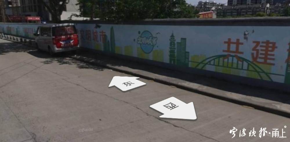 鄞州这条旧路即将焕新颜！宁穿路综合整治工程开工