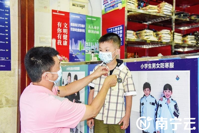 南宁市学生校服销售点,正版南宁市统一学生装销售点