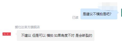 不止张小泉！“菜刀队”四强，双立人和苏泊尔也不能拍蒜