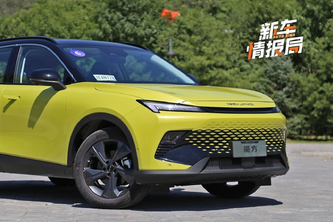 北京汽车魔方各功能,抢先体验北京汽车魔方