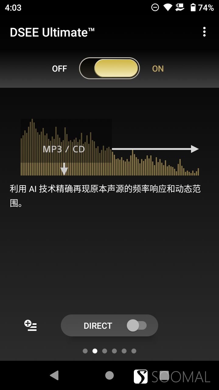 索尼nw-wm1zm2有无录音功能,索尼nw-wm1am2连接音响