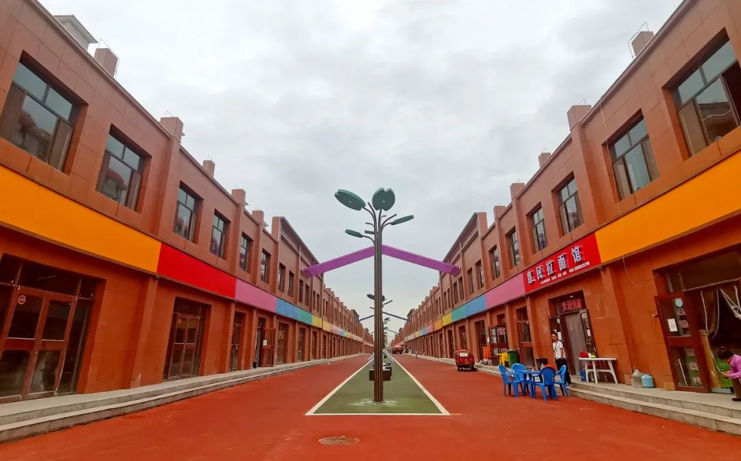 彩虹步行街,彩虹商业广场