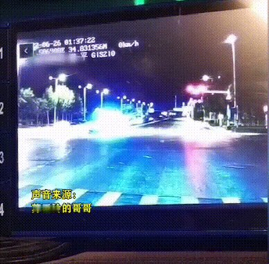 突发!乌克兰飞机坠毁,8人全遇难!郑州女大学生乘网约车死亡,警方认定责任,高德回应