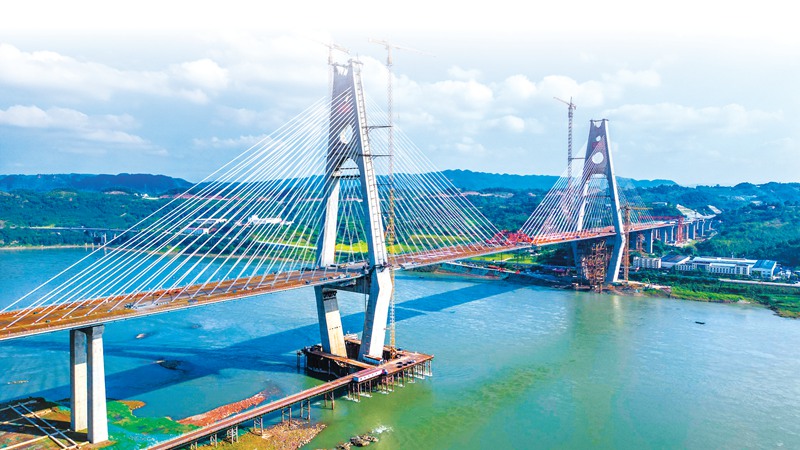 新气象,新气象龙凤呈祥