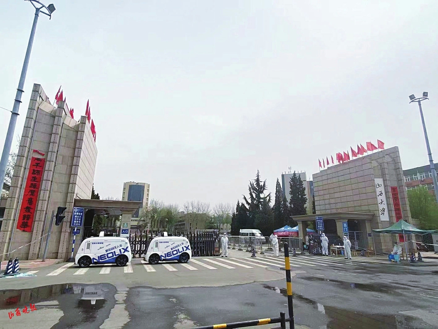 城市新名片文化新地标,努力打造一张崭新的城市名片