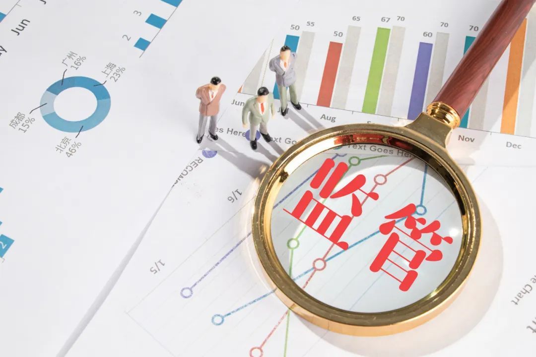 大清洗！1500+化妆品被取消备案