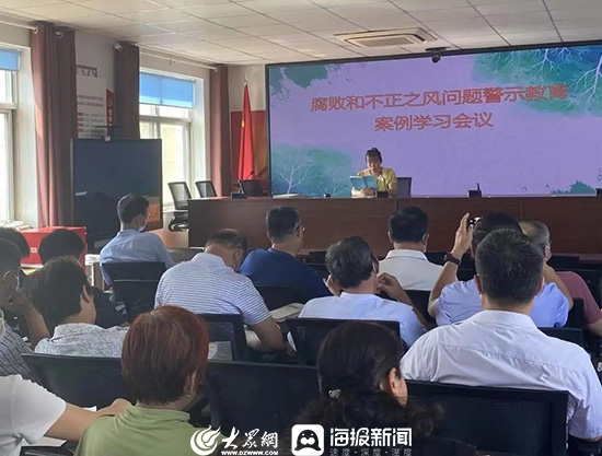 关于加强村级三资管理的工作提醒,山东潍坊市农村三资整治专项督查