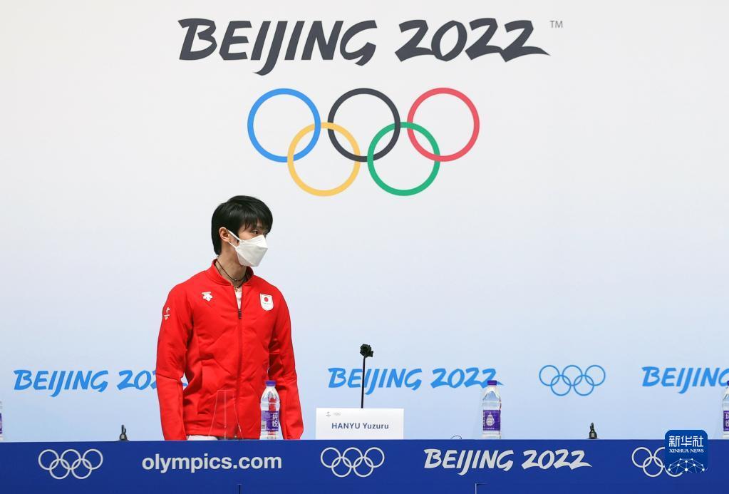 花滑羽生结弦退役,羽生结弦退役后的花滑比赛