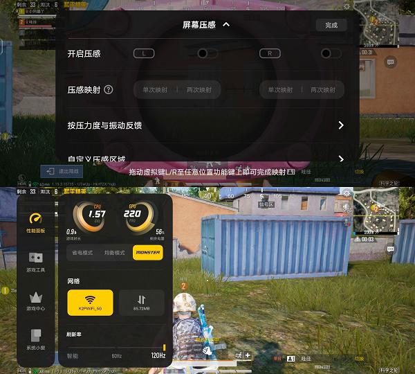 iqoo10旗舰版测评,iqoo10性能测评优缺点