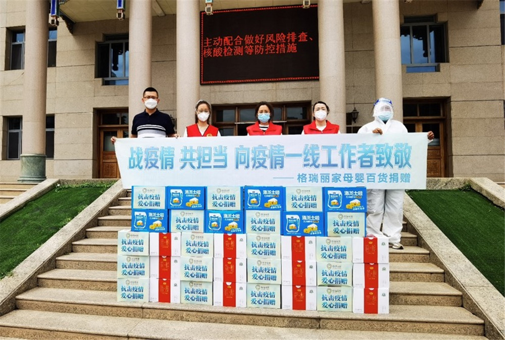 抗疫中国力量与责任担当,抗疫中国力量和担当