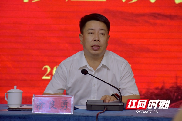 在全县最美退役军人表彰会上讲话,表彰全区最美退役军人