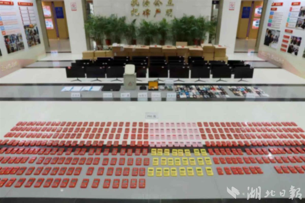 低投入高回报月入轻松过万？武汉警方揭秘“无货源开网店”*局骗**