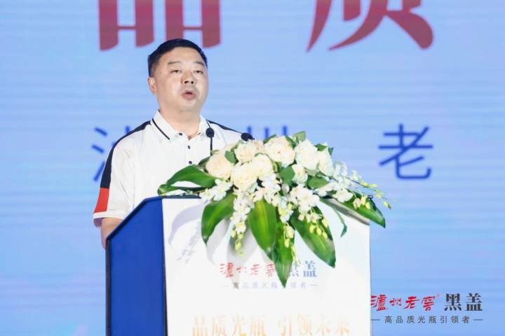 没有精美的包装,没有豪华的包装只有实在效果