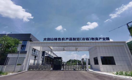 下行当日达、上行当日发,罗田农村物流三级体系见成效