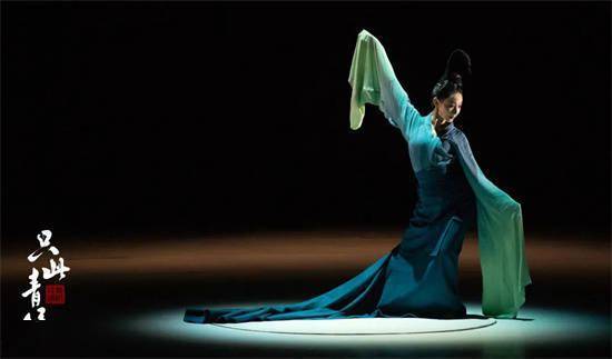 舞蹈诗剧《只此青绿》“展卷”淄博,穿越千年的相遇,以舞叙事惊艳开演