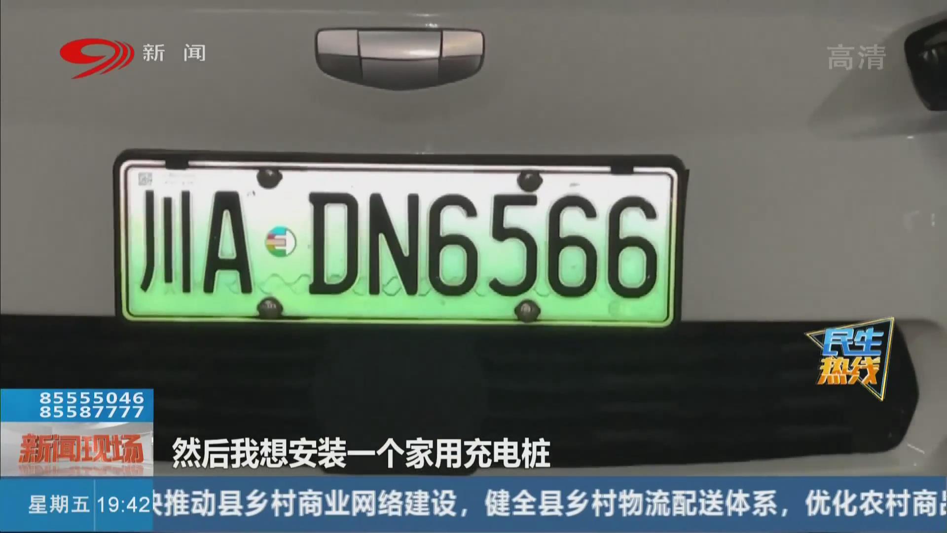 民生热线无理诉求,民生维权热线实现对接