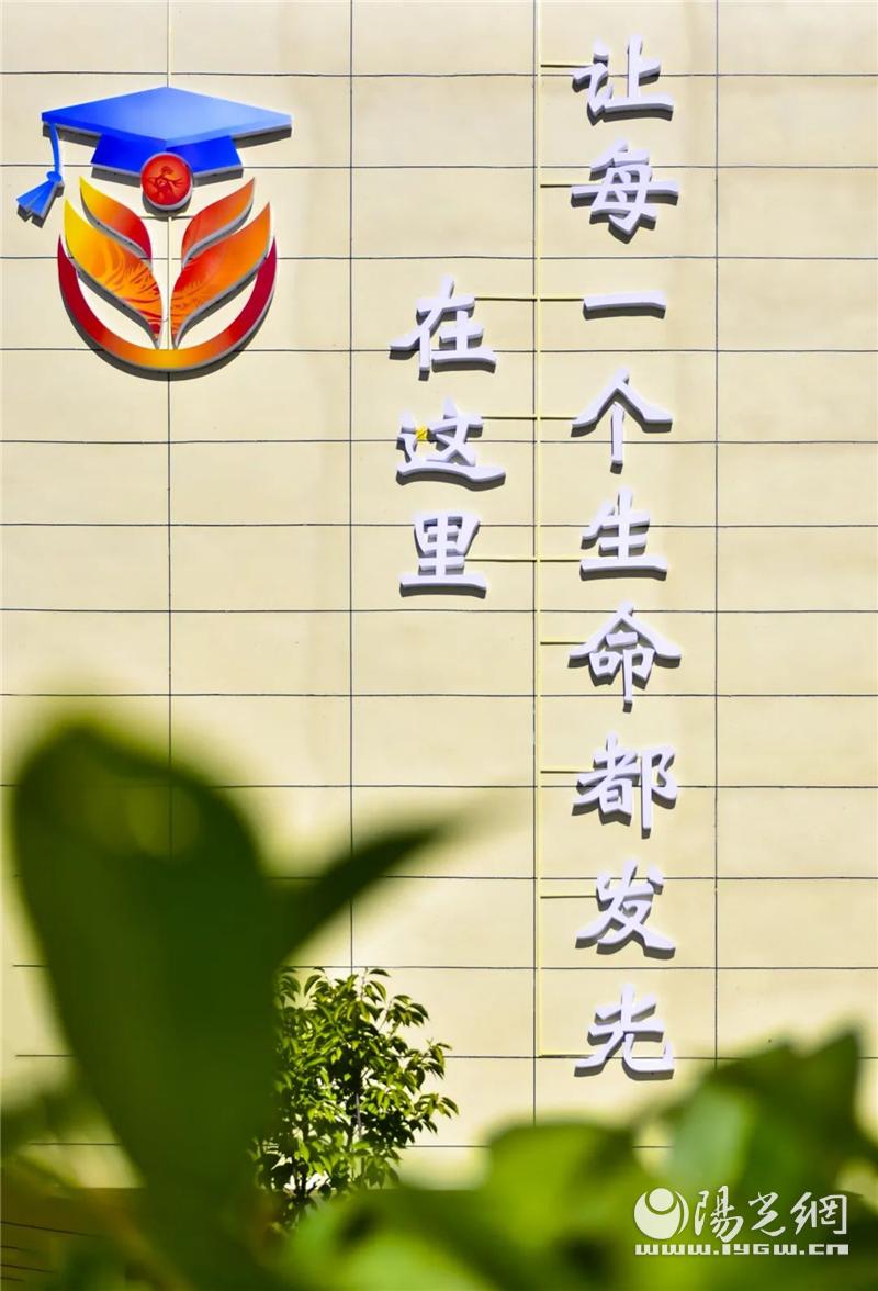 西安市浐灞32小：家门口的好学校