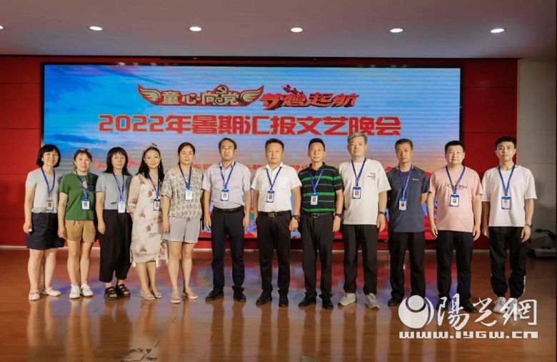 渭滨区青少年活动,宝鸡陈仓青少年活动中心